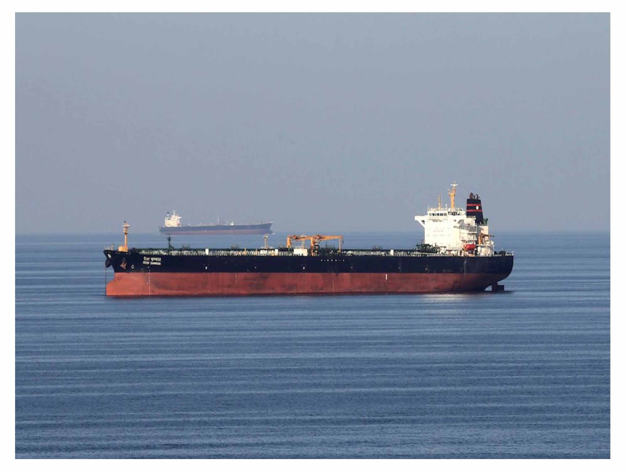 حمل بار فله